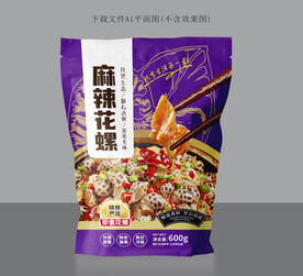 麻辣花螺包装