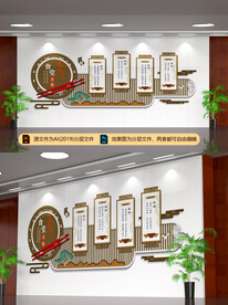 企业展板海报