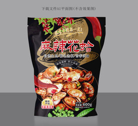香辣花蛤包装 