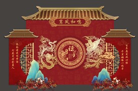 中式婚礼效果图