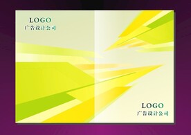 青绿花样 手册封面