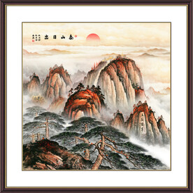 泰山日出