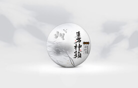 普洱茶包装