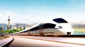 高铁