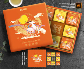 月饼礼盒