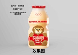 乳酸菌瓶标签展开图源文件