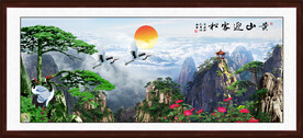 黄山迎客松