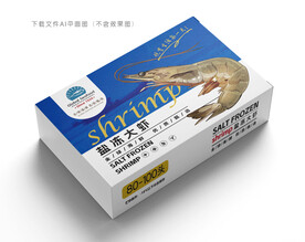 盐冻大虾包装