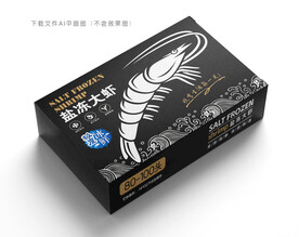 盐冻大虾包装