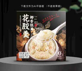 椰香银耳花胶羹包装