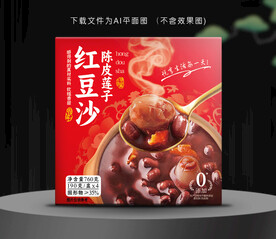 陈皮莲子红豆沙礼盒