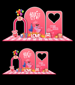 七夕情人节美陈