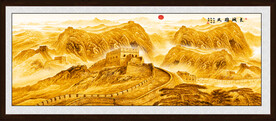 长城装饰画