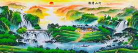 山水国画