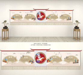 中国风学校背景墙