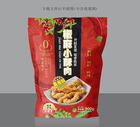 椒麻小酥肉设计