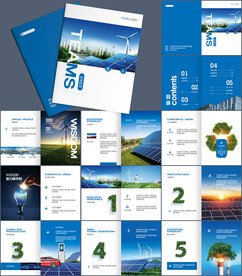 环保科技公司招商宣传画册