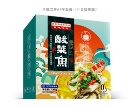 金汤酸菜鱼包装