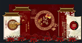 新中式婚礼背景