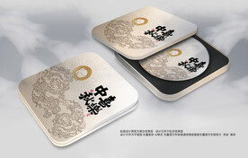 普洱茶包装