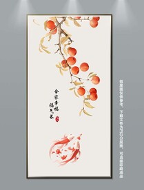 新中式水果民俗玄关装饰画