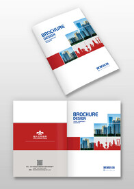 红色企业宣传画册手册封面模板