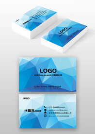 蓝色菱形IT科技公司商务名片模