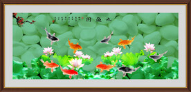 九鱼图
