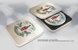 普洱茶包装
