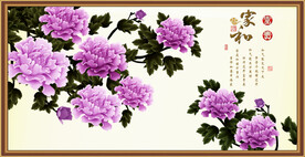 牡丹花