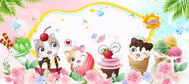卡通动物蛋糕背景墙