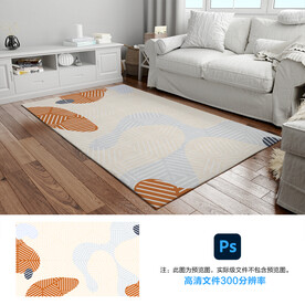 北欧风格地毯地垫