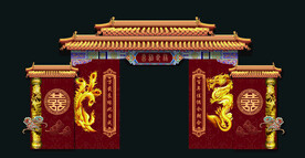中式婚礼拱门