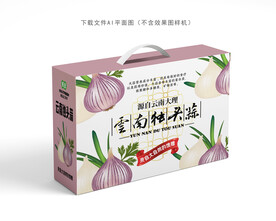 紫皮独头蒜彩盒