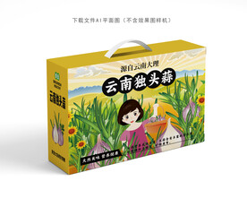 独蒜包装