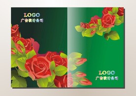 红花叶绿 环保封面