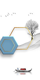 大气 北欧高档玄关 TiF分层