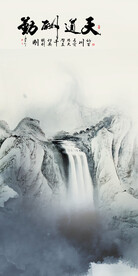 爆款 轻奢清晰玄关 Tif分层