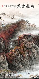 极简 高雅高清玄关 TIF分层