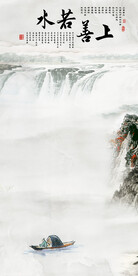 高雅 人气清晰玄关 TIF分层