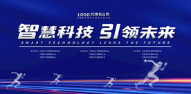 职工技能大赛