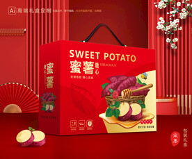 红薯包装 蜜薯礼盒