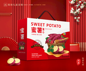 蜜薯包装