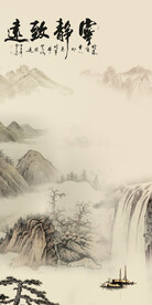 高档 玄关最新款画 TiF分层