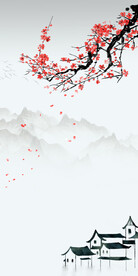 人气 玄关意境新画 Tif分层