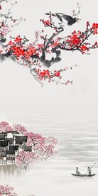 中式 高清玄关新图 TiF分层