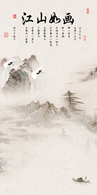 高清 大气清晰玄关 tif分层