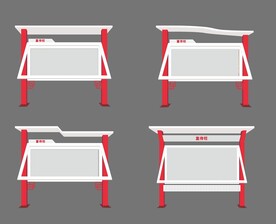 红色宣传栏