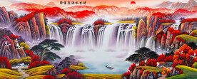 国画瀑布流水生财
