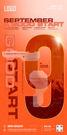 酒吧九月开门红海报